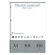 Kép 1/2 - Pótlap A4 100lap sima Maruman L1106H