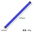 Kép 3/4 - Papírnehezék 21,5cm kék Akashiya 