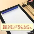 Kép 4/4 - Papírnehezék 21,5cm kék Akashiya 