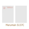 Kép 3/3 - Akvarell levelezőlap 15db Xuan 240g/m Maruman S137C