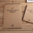 Kép 1/4 - Rajztömb 39x26cm/30lap 150g Professional Sketchbook Potentate