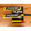Kép 3/6 - GNB-265FBP Fűrészlap fekete Tajima
