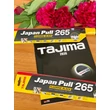 Kép 4/6 - GNB-265FBP Fűrészlap fekete Tajima