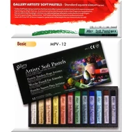 Finompasztell szögletes 12-es szett Mungyo Finompasztell szögletes 12-es szett Mungyo