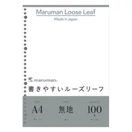 Pótlap A4 100lap sima Maruman L1106H