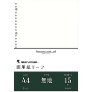 Pótlap A4/15lap Drawing Maruman L1135
