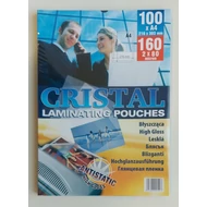 Laminálófólia A4 80 mikron 100 ív fényes