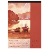 Akvarelltömb A4/15lap VIFART Maruman S104VA Akvarelltömb A4/15lap VIFART Maruman S104VA