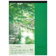 Akvarelltömb A4/15lap VIFART Maruman S204VA Akvarelltömb A4/15lap VIFART Maruman S204VA