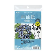 Akvarell levelezőlap 15db Xuan 240g/m Maruman S137C Akvarell levelezőlap 15db Xuan 240g/m Maruman S137C