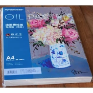 Olajpasztell papír A4/50lap 300g Potentate