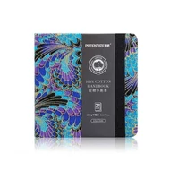 Akvarelltömb 12x12cm/24lap CP pamut Potentate Akvarelltömb 12x12cm/24lap CP pamut Potentate