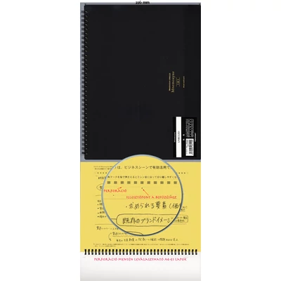 Jegyzettömb A4 70lap s. sp Mnemosyne Maruman N181A