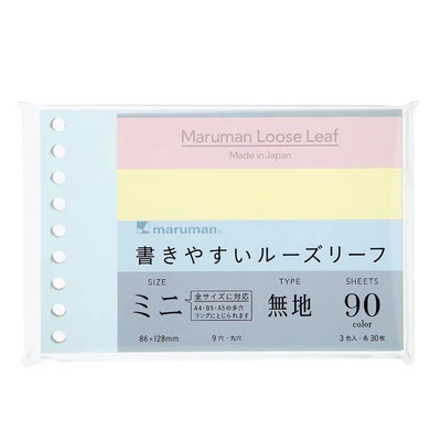 Írólap Mini/90db 9 lyukkal színes Maruman L1433-99