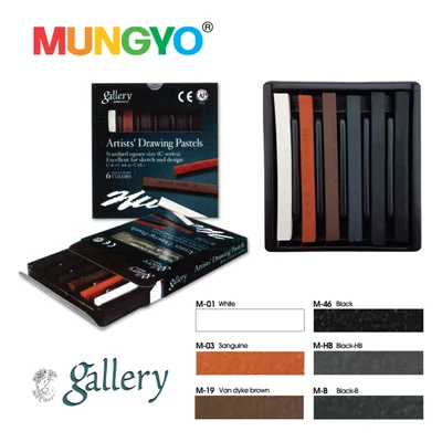 Rajzkrétaszett 6db barna/fekete Mungyo Artist Drawing Pastel C6A