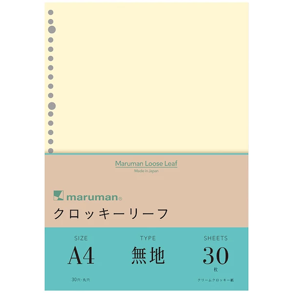 Cream Crocquis  pótlap A4/30lap Maruman L1136