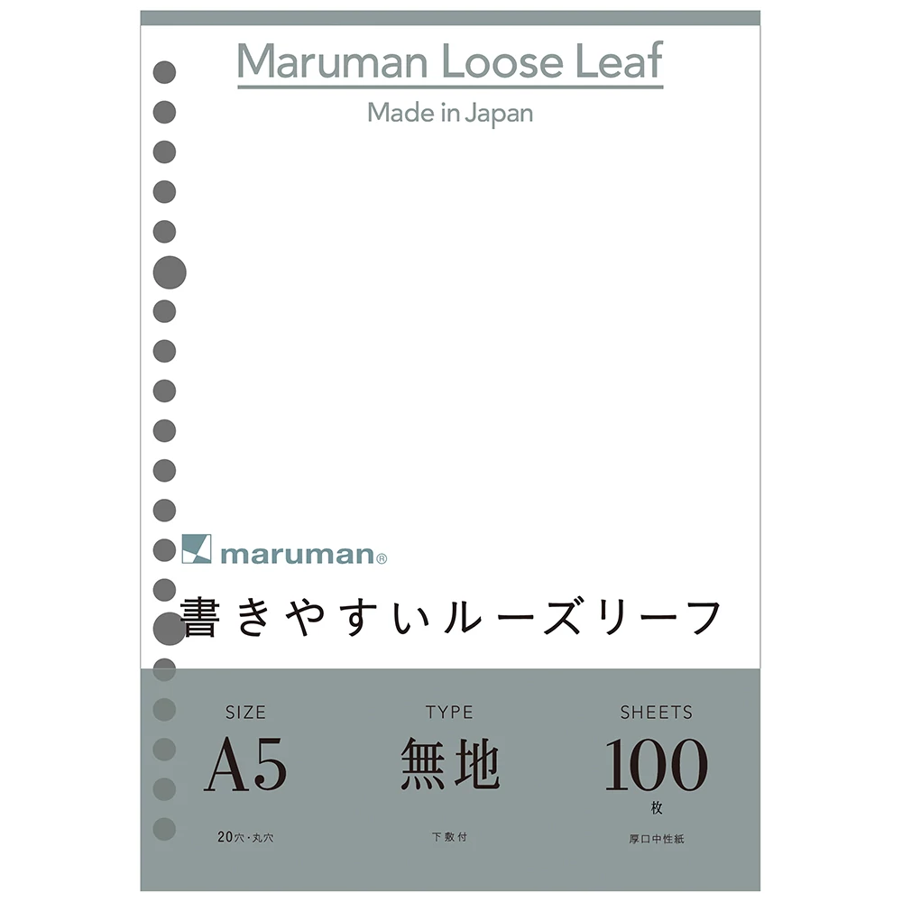 Pótlap A5 100lap sima Maruman L1306H