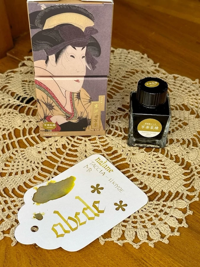 Ukiyo-e 40ml töltőtolltinta TACCIA - 08 Sharaku-natane